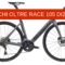 Bianchi Oltre Race 105 Di2: la bici da corsa aerodinamica con cambio elettronico a 12 velocità